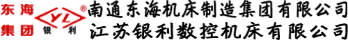 杭州銀浩電子科技有限公司